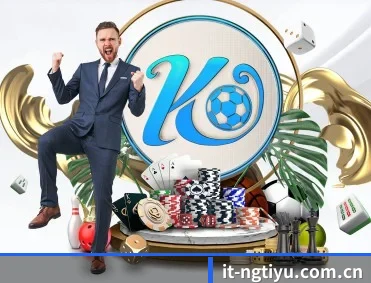 ng体育 APP